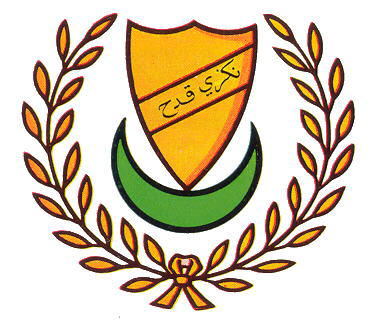 Image:Coat of arms of Kedah.jpg